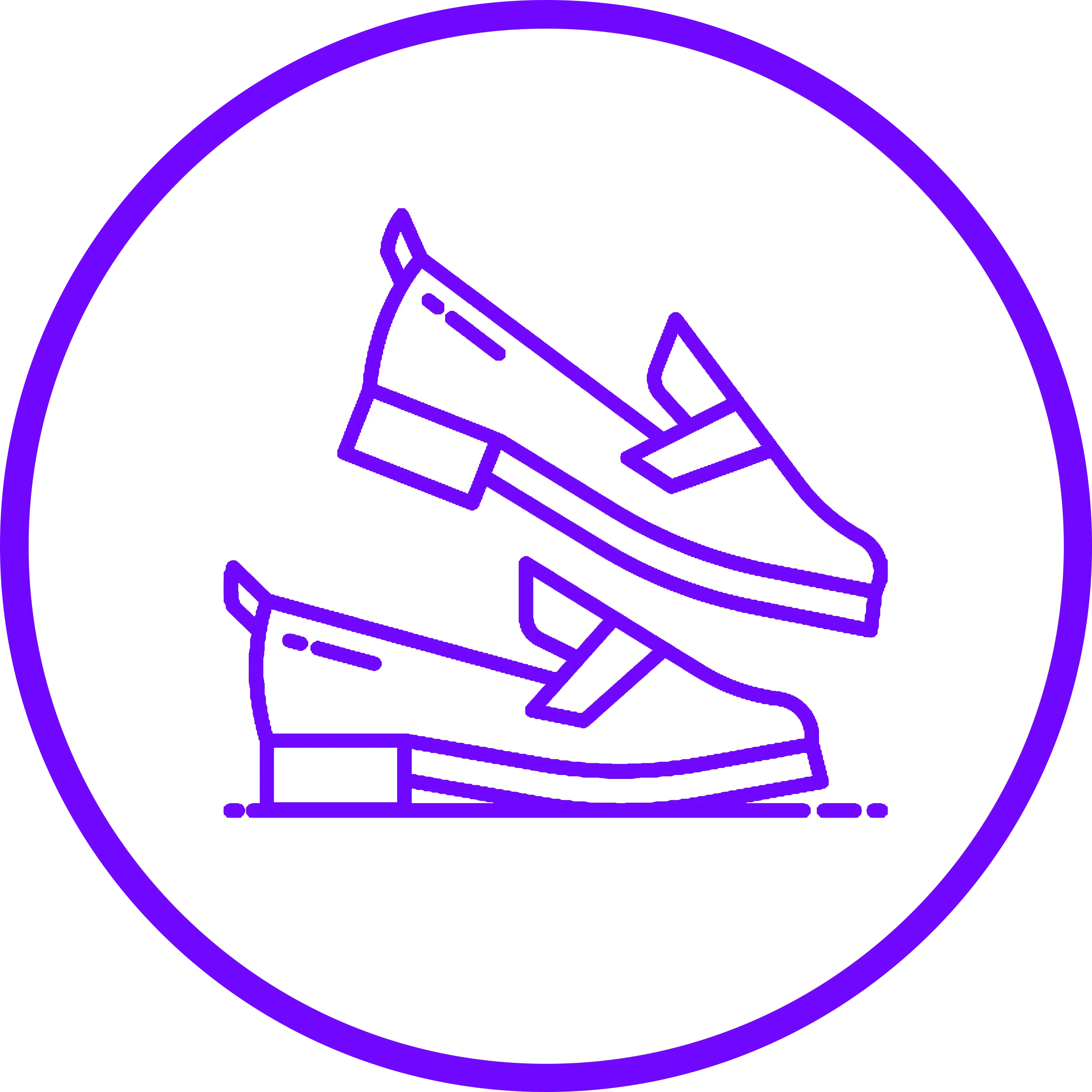 احذية