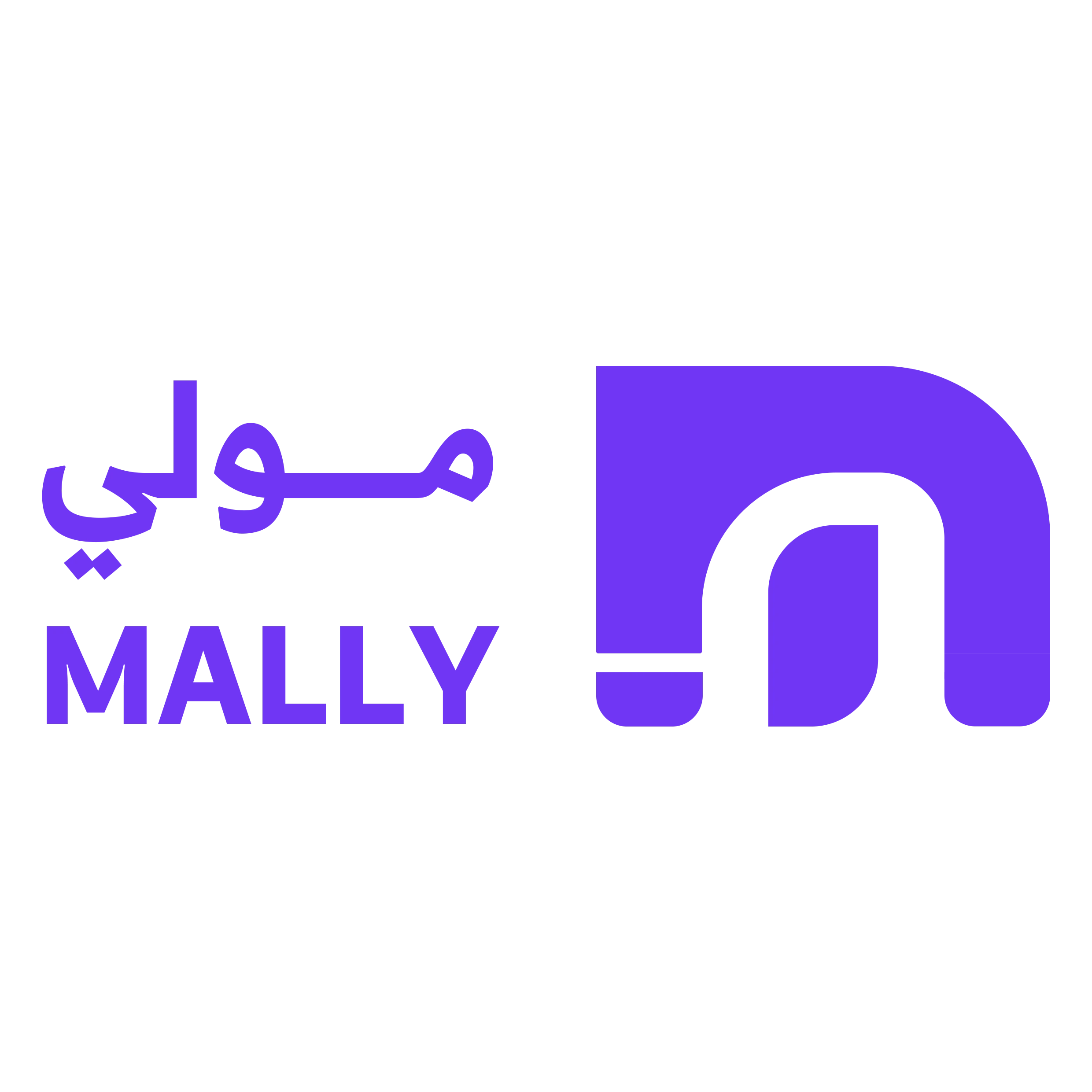 Mally | مولي